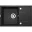 Кухонная мойка Deante Corio ZRC 2113 - миниатюра 1