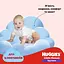 Уценка. Подгузники-трусики для мальчиков Huggies Little Movers Pants 6 (15-25 кг) 60 шт. - миниатюра 13