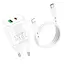 СЗУ Borofone BN7 PD20W+QC3.0 (1USB-A/1C) + кабель Type-C to Lightning White - миниатюра 5