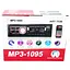 Автомагнитола MP3 1095 BT 1DIN с Bluetooth и LED-дисплеем - миниатюра 3