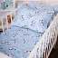 Наволочка MirSon Бязь Kids Time 20-0037 Cute blue zebra 40х60 см блакитна (2200009639685) - мініатюра 1