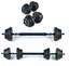 Гантелі розбірні бітумні THUNDER GYM-02 зі з'єднувачем для штанги, 2 x 10 кг (GYM-02) - мініатюра 2