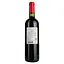 Вино Les Allees Du Chateau Seguin Blaye Cotes De Bordeaux AOP, красное, сухое, 0,75 л - миниатюра 4