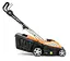 Газонокосарка електрична Handy KC1600A - мініатюра 5