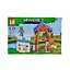 Конструктор Minecraft, LB1154, 201-215 деталей, (В ассортименте) - миниатюра 4
