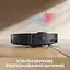 Робот-пылесос с влажной уборкой Dreame Bot D20 Pro Plus White (RLD43SD-wh) - миниатюра 2