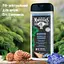 Гель-шампунь для чоловіків Le Petit Marseillais 3 в 1 Кедр і мінерали 400 мл - мініатюра 7