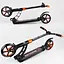 Самокат двухколесный Best Scooter 23023 - миниатюра 3
