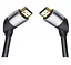 Кабель HDMI Oehlbach Easy Connect UHD v2.1 8K 48Gbit HDR ARC 1.5 м - миниатюра 1