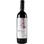 Вино Vismino Saperavi красное сухое 13% 0.75 л - миниатюра 1