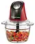 Измельчитель 27130-56 Desire Mini Chopper Russell Hobbs teh0026717 - миниатюра 1