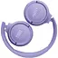 Наушники JBL Tune 520BT Purple (JBLT520BTPUREU) - миниатюра 7