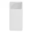Зовнішній акумулятор Baseus Bipow Digital Display 15 W 20000 mAh (PPDML-J02) Білий - мініатюра 1