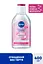 Мицеллярная вода NIVEA Нежная 400 мл - миниатюра 2
