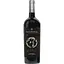 Вино Kenwood Zinfandel Jack London Single Vineyard Sonoma Mountain AVA красное сухое 15.5% 0.75 л - миниатюра 1