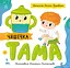 Чашечка Тама - Оксана Лущевська - мініатюра 1