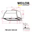 Вытяжка полновстраиваемая WEILOR PBE 6230 SS 1000 LED - миниатюра 9