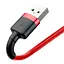 Кабель Baseus Cafule Cable USB For Lightning 1.5A 2m Red+Red - мініатюра 4