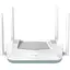 Беспроводной маршрутизатор (роутер) D-Link EAGLE PRO AX3200 (R32/E) - миниатюра 1