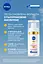Сироватка Nivea Luminous 630, 30 мл (94429) - мініатюра 3