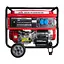 Генератор бензиновий 7.5 кВт Bison BS9500 (41-00401) - мініатюра 5
