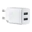 Мережевий зарядний пристрій Baseus Compact Charger 2U 10.5W EU Білий - мініатюра 1