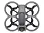 FPV дрон DJI Avata 2 Pro-View Combo with 3-Battery (CP.FP.00000151.02) - мініатюра 5
