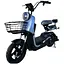 Електроскутер Двомісний iBike ELB019 (1200W, 62V, 18Ah) - мініатюра 2