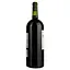 Вино Chateau Pied d'Argent Cuvee Montpezat AOP Cotes de Bordeaux 2021, червоне, сухе, 1,5 л - мініатюра 3