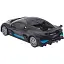 Машинка Rastar Bugatti Divo 1:24 Серый - миниатюра 4