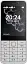 Телефон Nokia 230 TA-1609 2024 White UA UCRF - мініатюра 3
