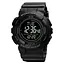 Наручные часы мужские 2077BK Black+Compass Skmei acs0030325 - миниатюра 1