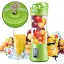 Фитнес-блендер Smart Juice Cup Fruits с USB-зарядкой - миниатюра 2