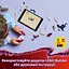 Конструктор LEGO Ninjago Дракон Сори Спін-джитсу 56 деталей (71824) - мініатюра 14