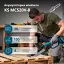 Набор Könner&Söhnen для обрезки (KS MCS-CSP-SET)  - миниатюра 4