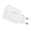 Блок живлення адаптер Borofone Easy Speed single port charger BA57A 20W білий - мініатюра 5