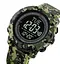 Мужские спортивные часы с компасом Skmei 2095 (Камуфляж) - миниатюра 2