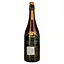 Пиво La Trappe Blond світле фільтроване 7% 0.75 л - мініатюра 4