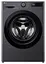 Стирально-сушильная машина LG F2R5FG6J - миниатюра 1