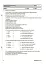 Оцінювання. Українська мова. УСІ діагностувальні роботи. 6 клас - мініатюра 3