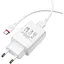 Зарядний пристрій Borofone BA21A Long jorney QC3.0 3A 18W з BX17 Type-C cable white - мініатюра 2