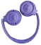 Наушники Tune 530BT Lavender (JBLT530BTLAVEU) JBL teh0021117 - миниатюра 6
