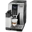 Кавомашина DeLonghi Dinamica ECAM 354.55 SB (132215417) - мініатюра 3