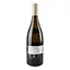 Вино Domaine Vacheron Les Romains Sancerre Blanc AOP 2021 белое сухое 0.75 л - миниатюра 4