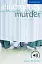 CER 5 Emergency Murder - мініатюра 1