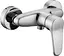 Смеситель для душа Imprese Witow 15080 Хром - миниатюра 1