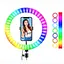 Кольцевая селфи-лампа RGB LED 26 см - миниатюра 1