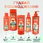 Спрей-сироватка Garnier Fructis Goodbye Damage відновлювальна для пошкодженого волосся 150 мл  - мініатюра 4