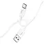 Кабель Hoco X87 Magic silicone charging data cable for Type-C Білий - мініатюра 1