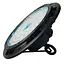 Светильник Brille 32-549 LED 150W CW HD-112 промышленный для высокого потолка - миниатюра 2